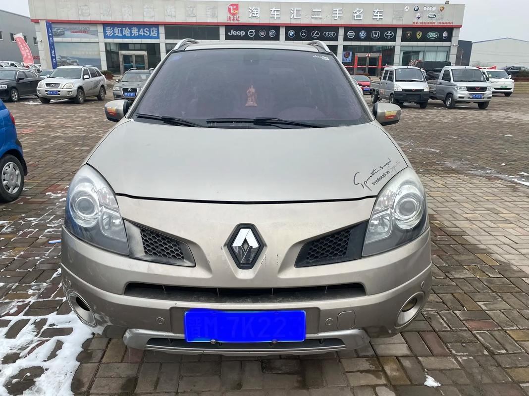 重庆10日产汽车与雷诺的合作，哈弗的低能耗柴油动力技术